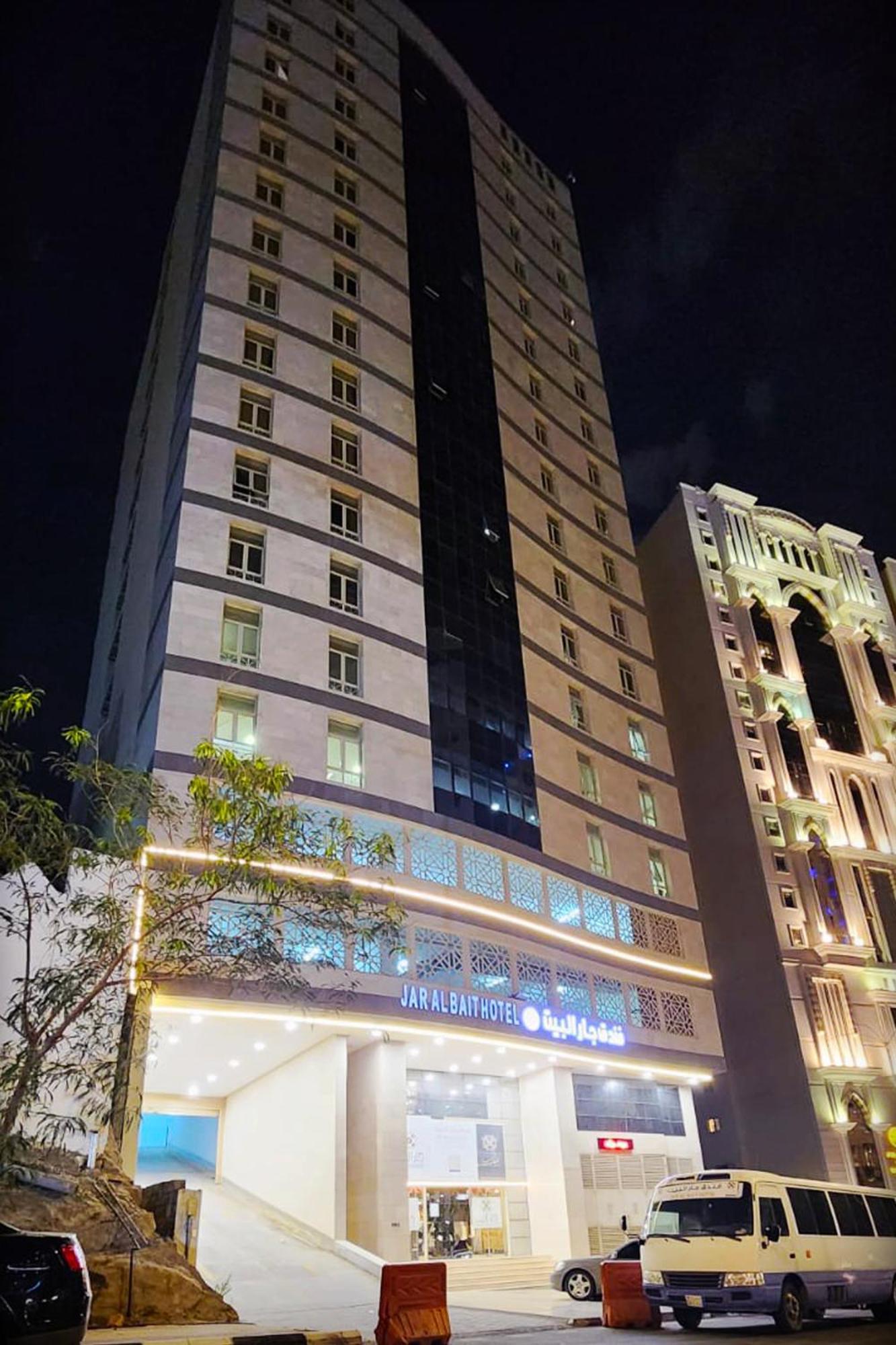 Jar Albait Hotel Mecca Exterior photo